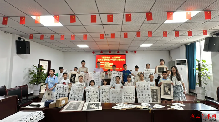“强基培根·文润彭州”暑期青少年艺术体验活动点亮彭州